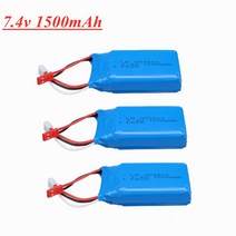 자동차배터리 점프 7.4V 1500mah 903462 Lipo 배터리 Wltoys V913 L959 L202 TY923 HJ816 W609-7 LS-128 RC, 03 3pcs