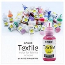 jc_염료 쉴드 37ml 염색 패브릭 낱색 물감 섬유 DIY 텍스타일, N-19 True Green