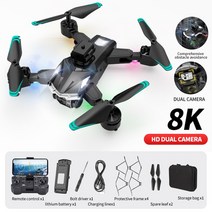 입문용 촬영용 드론 연습용 미니 레이싱 카메라 촬영 8K GPS 와이파이 전문 UAV HD, 13.Black Dual 8K-1B