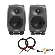 [뉴사운드] 재고보유/Genelec 제네렉 스피커 8020D 2통 + 케이블 2개 / 4인치 홈레코딩 제네릭 모니터링 액티브 스피커, 8020D 그레이