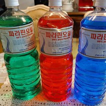 [소공원]수제알콜램프만들기 파라핀오일 캠핑 랜턴 호롱불 호야등 냄새 악취 제거 캔들 그을음없는, 1.8리터, 노랑