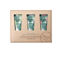 카베엘라 빈스 가든 모이스처 시어버터 핸드크림 프레쉬데이 30ml + 퓨어블라썸 30ml + 로맨틱브리즈 30ml 세트, 1세트