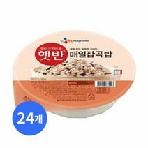 햇반 매일 찰잡곡밥 36개, 햇반 매일 잡곡밥 24개