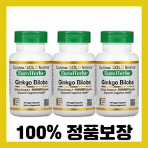 CGN 징코 빌로바 은행나무 추출물 EuroHerbs 유럽 품질 120mg 베지캡슐 60정 x 3