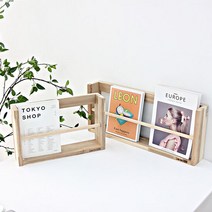 원목매거진랙_소 / 잡지꽂이 / 책꽂이, 단품