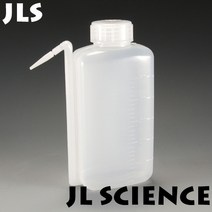 (JLS) 사각세척병 오리형세척병 워시바틀 Wash Bottle 광구세척병 세구세척병 플라스틱세척병