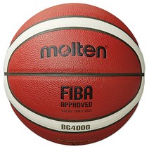 몰텐 BG4000 농구공 FIBA KBL 공인구 7호
