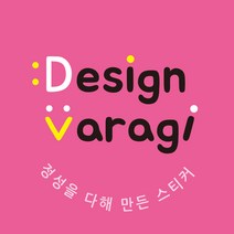 사진 추가결제(여러명 얼굴 넣을때), 사진 추가하는 경우