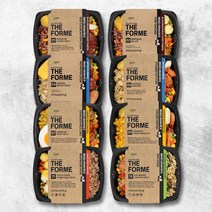 더포르미 시즌2 8종8팩 세트 맛있는 영양잡곡밥 간편 직장인 점심 냉동 한끼 도시락, 8팩