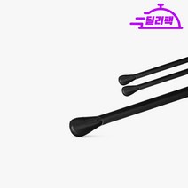 (스푼)스트로우6/20 -블랙