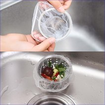 배수구 음식물 필터망 음쓰 거름 여과 봉지