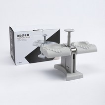 만두피 기계 만두 메이커 제조기 자동 만두 메이커 기계 더블 헤드 프레스 금형 DIY 엠파나스 라비올리