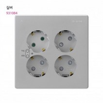 V) 대기전력 자동차단 콘센트 4구 (대기1+상시3) 실버에너지절약 대기전력차단 전기스위치 손실전력 전기용품, 1, 망고도그 본상품선택