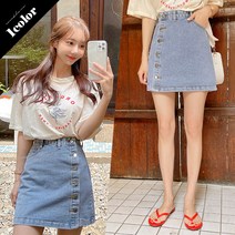 코코블랑 로에니 사이드버튼데님스커트
