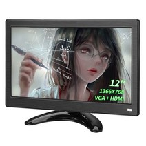 포터블모니터 휴대용 듀얼 HDR 터치 FHD 모니터 12 인치 pc 1366x768 데스크탑 게임용 lcd 디스플레이 컴퓨터 화면 평면 패널 hdmi vga 10.1, 12 - 1366x768, EU 플러그