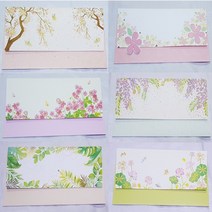 국산 꽃봉투 고급봉투 세배돈봉투 용돈봉투 생일 축하봉투 감사봉투 떡갑봉투 명절 설날 초대장 연하장, A