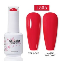 네일파츠 네일팁 네일드릴 Clou Beaute-젤 네일 폴리쉬 카멜 브라운 컬러 시리즈 베르니스 반영구 아트 바, 한개옵션1, 62 1535