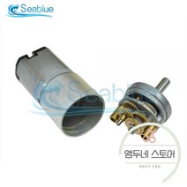 저속 모터 감속 소형 모타 미니 풀 메탈 기어 박스 용 저소음 고속, 150, 12V