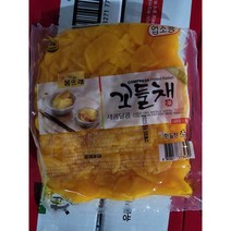 새콤달콤 꼬들채 슬라이스 1kg