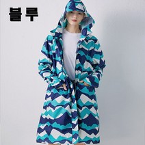 여성 우의 우비 레인코드 롱레인코트