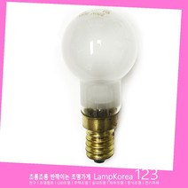 미니 클립톤전구 샹들리에 전구 220V 25W 40W 60W 1박스 10개입, 40W (보통 밝기), E14 (소켓지름 약 14mm), 불투명유리