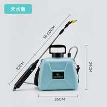 연막 소독기 해충퇴치 실내 분사기 방역 기계, 천수람