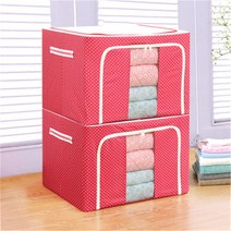 DFMEI 접이식 수납함 철골대 대형 차량용 수납함, 레드 도트, 22L(39*29*20)2철골