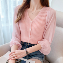 용순언니 bebedi 여성용 푸르디 긴팔 블라우스