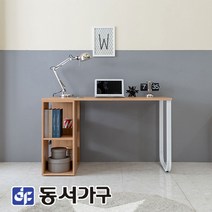 동서가구 네오 데스티 학생 서재 1인 1000 오픈 책상세트 NES159, 오크