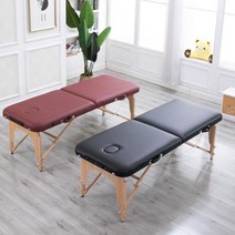 휴대용 접이식 미용베드 이동식 마사지 침대, 일반, 블랙