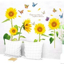 아트앤조이 해바라기 포인터 스티커 모음, 해바라기 스티커1 - 해바라기1(B5C146)
