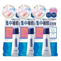 BCL 네일 손톱 손가락 끝부분 리페어 세럼 6ml 3팩