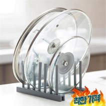 분대 화분 베란다 오거나이저 뚜껑 랙 -, 03 Beige