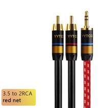 lg 블루투스 누구 스피커 YYTCG RCA 케이블 하이파이 스테레오 오디오 케이블 35mm ~ 2RCA AUX 잭 35 Y 스플리터 홈 시어터, 3.5에서 듀얼 rca로_0.75m