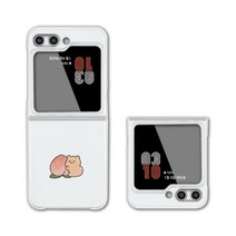 아칸 곤룐 쨀리공장 복숭아수박 Z플립5 클리어 케이스