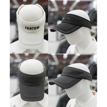 팬텀골프 고양화전점 남성 로고 포인트 썬바이저 썬캡 모자 211B3CP601