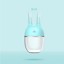 비강 콧물 흡입기 신생아 위한 흡인기 청소 흡입 ongestion 청소기 pc 컵 건강 관리 액세서리, 01, 1개
