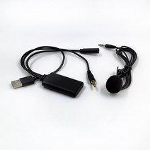 차량 핸즈 핸드 프리Biurlink 150CM 2022 최신 범용 자동차 AUX USB 블루투스 음악 어댑터 무선 마이크 핸, 한개옵션0