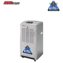 가야 산업용 저온 제습기 KJD-1500U 자연배수형 100평 산업용 냉동창고 냉장창고 정육시설 특수시설 Es