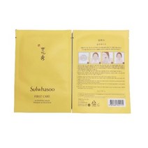 설화수 윤조마스크23g 1매, 상세페이지 참조, 상세페이지 참조
