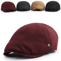 국산 대두 울베이직 빅사이즈 헌팅캡 베레모