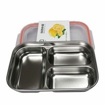 키친아트 스텐 반찬통 2호 3구 750ml김치 보관 냉장고, 단품, 단품