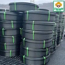 국산 지온호스 16mm x 200m 난방용 엑셀부속사용