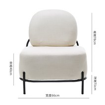 조약돌 소파 다이닝 쇼파 거실 카페 편한 1인용 2인용 쇼파, 5.화이트 1인