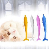 써티이얼즈 고양이 셀프 칫솔 양치 입냄새 치석제거 스케일링 장난감, 1개, 블루