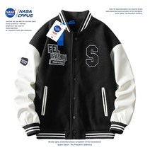 NASA 자수 야구 유니폼 남성 코트 가죽 슬리브 미국 조수 브랜드 봄과 가을 겨울 하이 스트리트 두꺼운 모직 커플 재킷