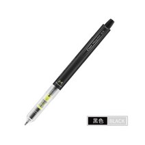 전시 일러스트 시각디자인 일본 파일럿 HFMA-50R 컬러 스케치 떨고 기계 연필 0.5MM 쓰기 그리기 일정 리드, 06 Black