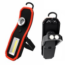 WORK LIGHTS 2종 LED장착 걸이식 작업등 스탠드거치 가능, 1개
