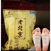 쑥 발패치 붓기 배출 발바닥 스티커 수액패치 50매, 50개
