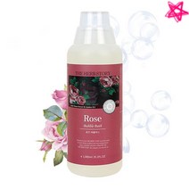 버블바스 1000ml, 로즈마리 014648